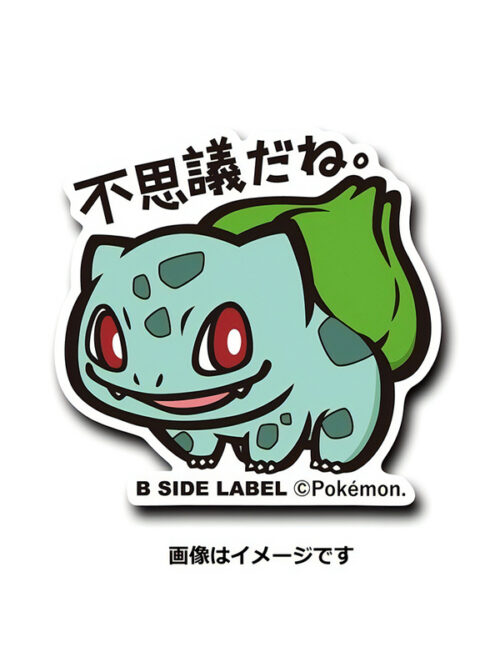 Alakazam - Pokemon Official Sticker