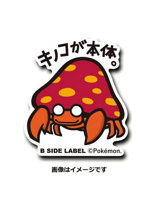 Parasect - Pokemon Official Sticker