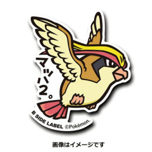 Pidgeot - Pokemon Official Sticker