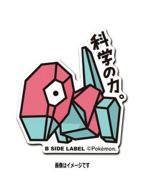 Polygon - Pokemon Official Sticker
