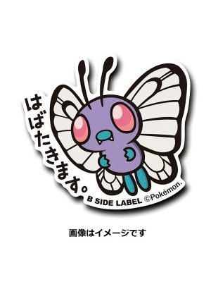 Alakazam - Pokemon Official Sticker