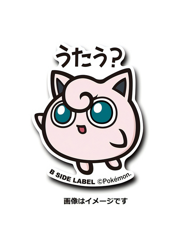 Pudding - Pokemon Official Sticker