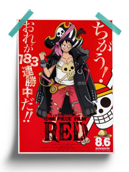 One Piece | Red Anime Poster