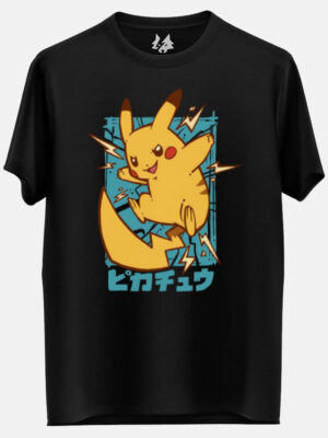Pika Pika Pikachu - Pokemon Official T-shirt