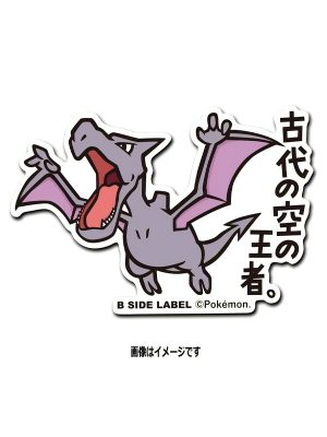 Aerodactyl - Pokemon Official Sticker