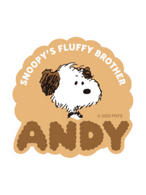 Step Brother Andy  - Peanuts Official Sticker