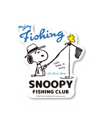Enjoy Fishing - Peanuts Official Sticker