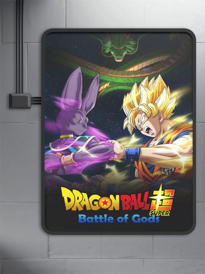 Dragon Ball Z- Battle Of Gods (2013) Anime Poster