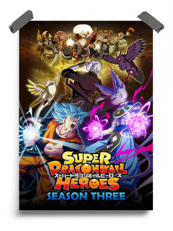 Super Dragon Ball Heroes (2018) Season 3 Anime Poster