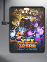Super Dragon Ball Heroes (2018) Season 3 Anime Poster