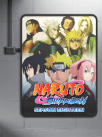 Naruto Shippūden (2007) - Season 18 Poster