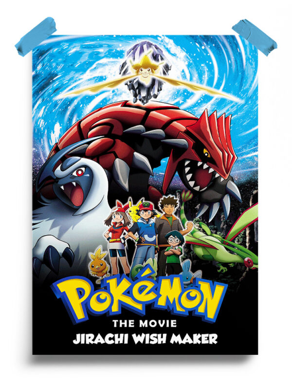 Pokemon- Jirachi - Wish Maker (2003) Poster