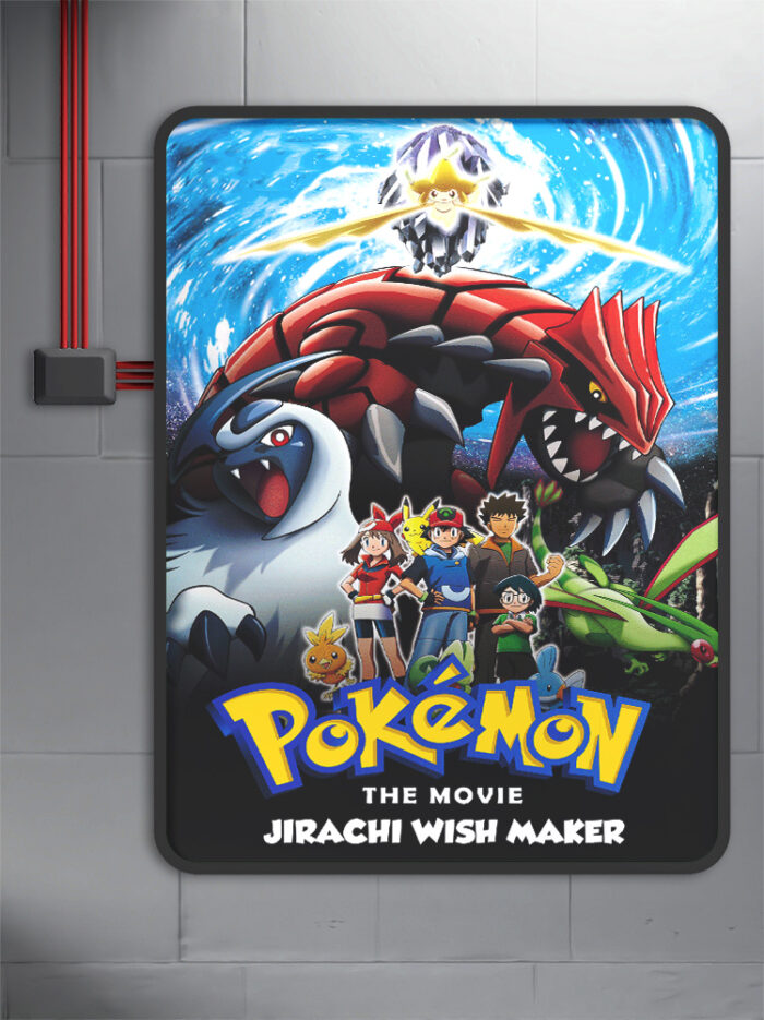 Pokemon- Jirachi - Wish Maker (2003) Poster