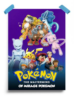 Pokemon- The Mastermind Of Mirage Pokemon (2006) Poster