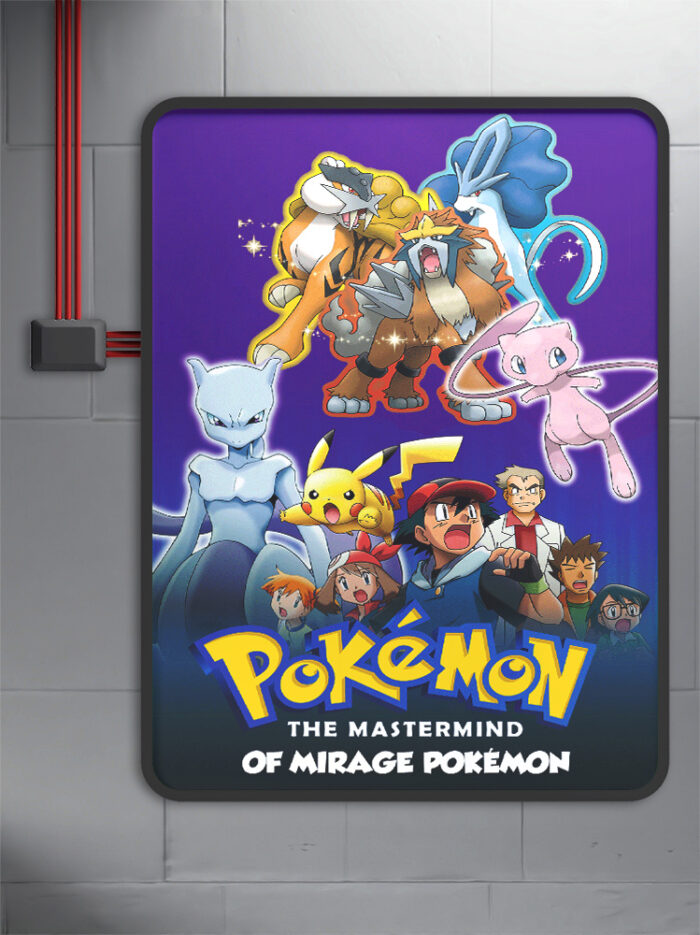 Pokemon- The Mastermind Of Mirage Pokemon (2006) Poster