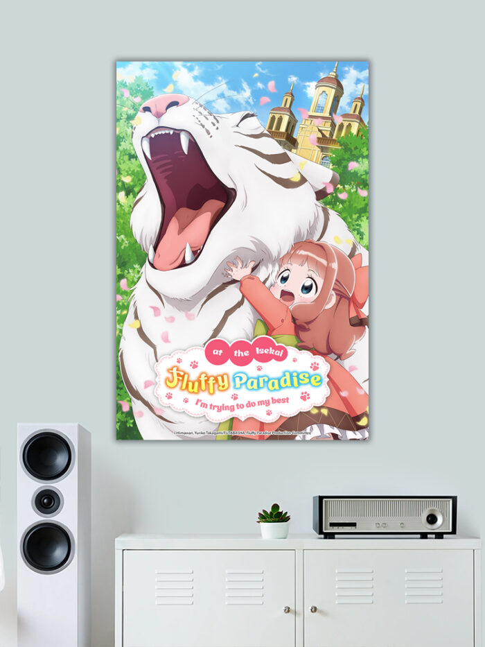 Fluffy Paradise Poster