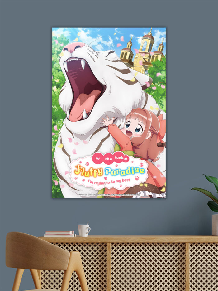 Fluffy Paradise Poster