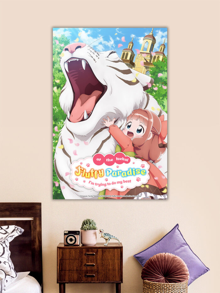 Fluffy Paradise Poster