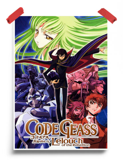 Code Geass Lelouch Poster