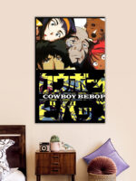 Cowboy Bebop Minimal Poster