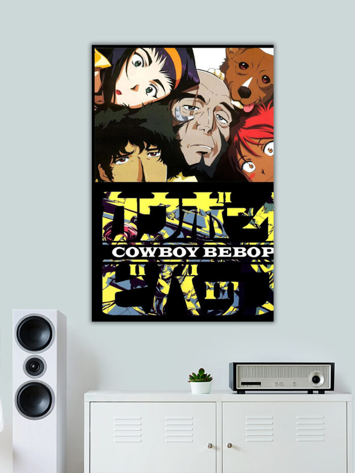 Cowboy Bebop Minimal Poster