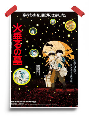 Grave Of The Fireflies Anime Poster
