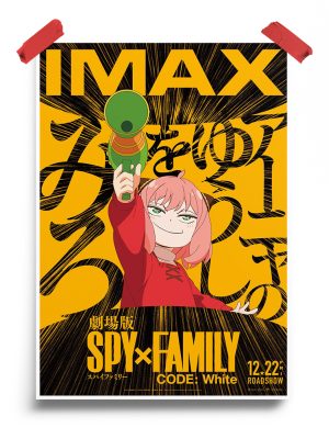 Imax Anya Forger Spy X Family Code White Official Poster