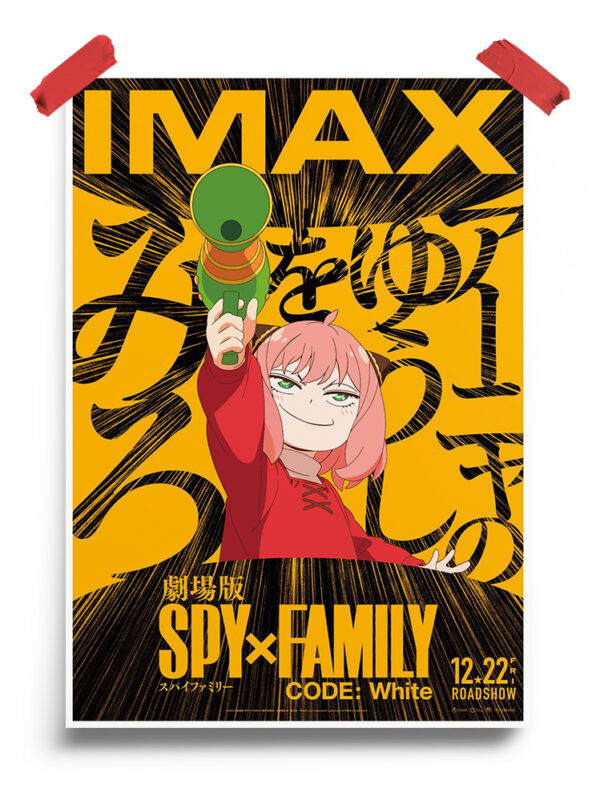 Imax Anya Forger Spy X Family Code White Official Poster