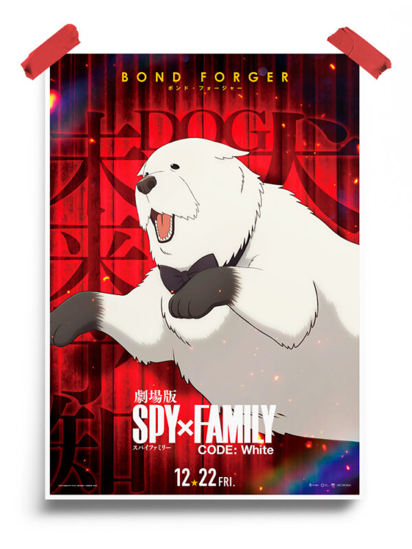 Bond Forger Spy X Family Code White Official Poster