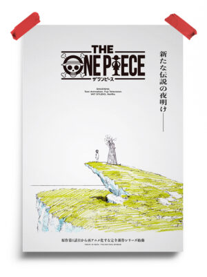 One Piece Minimal Poster