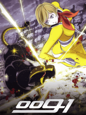 009 1 2006 Season Poster