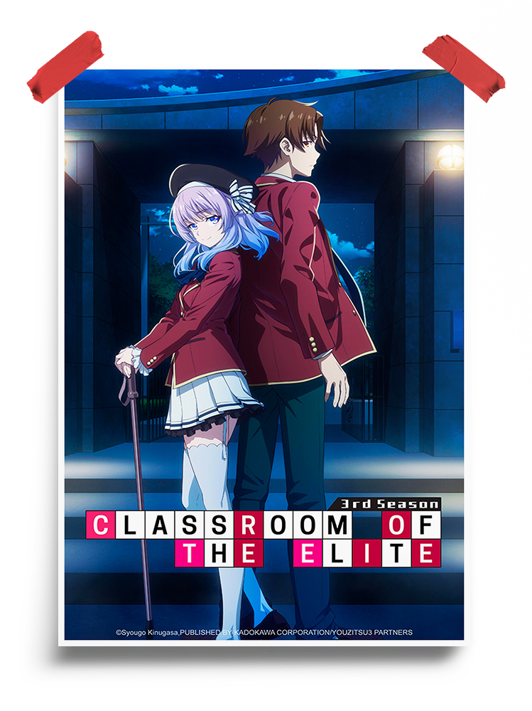 Classroom of the Elite Poster