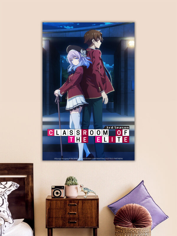 Classroom of the Elite Poster