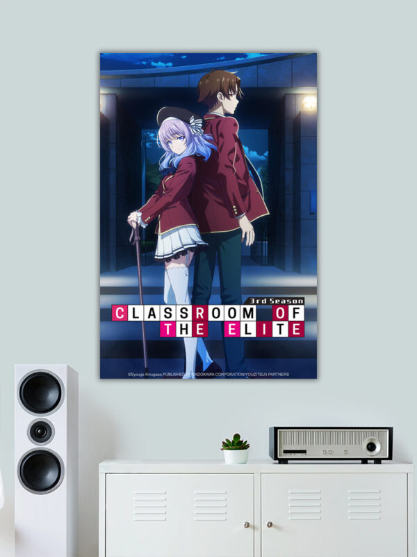 Classroom of the Elite Poster