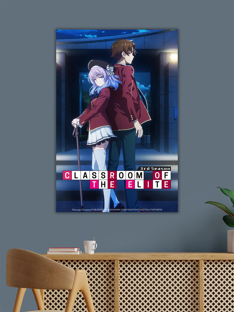 Classroom of the Elite Poster