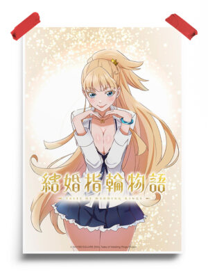 Tales of Wedding Rings Poster