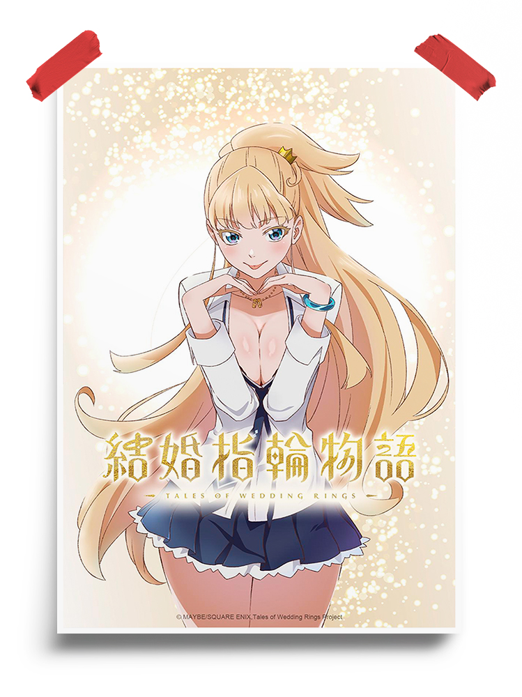 Tales of Wedding Rings Poster
