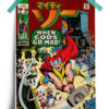 Marvel : God Power Thor Poster