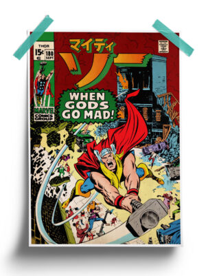 Marvel : God Power Thor Poster
