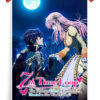 7th time loop Poster