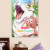 Fluffy Paradise Poster