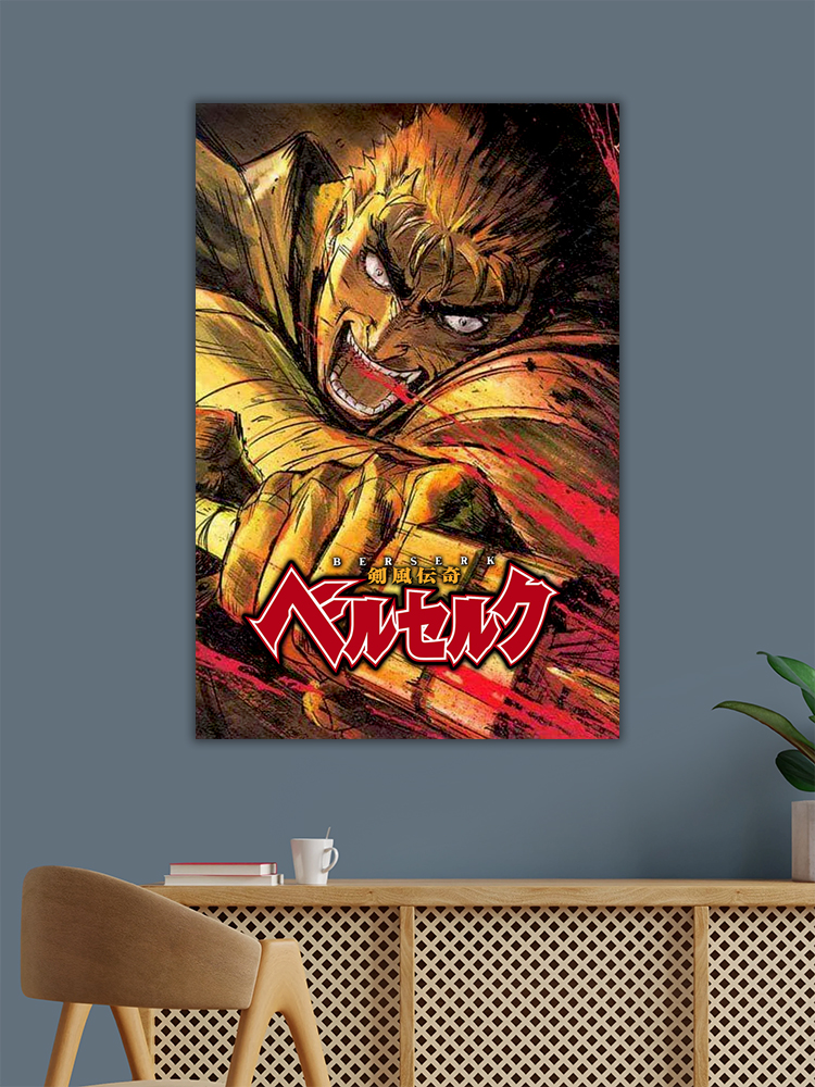 Berserk Poster