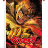 Berserk Poster