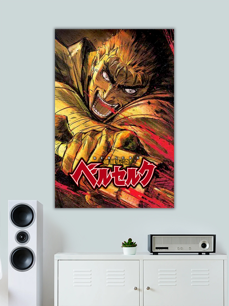 Berserk Poster