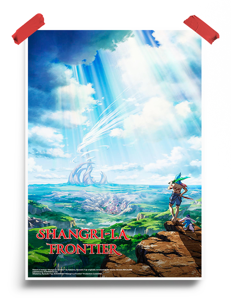 Shangri la Frontier Poster