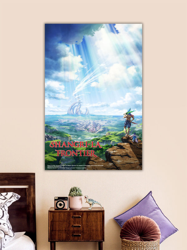 Shangri la Frontier Poster