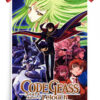 Code Geass Lelouch Poster