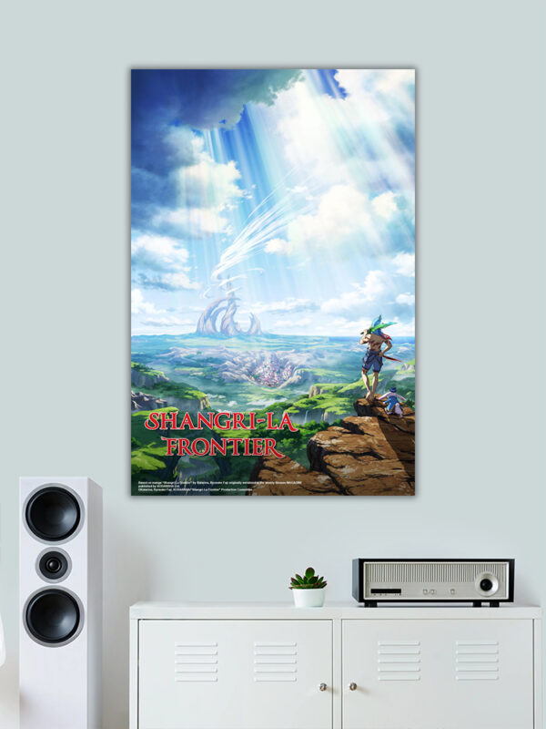 Shangri la Frontier Poster