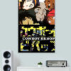 Cowboy Bebop Minimal Poster
