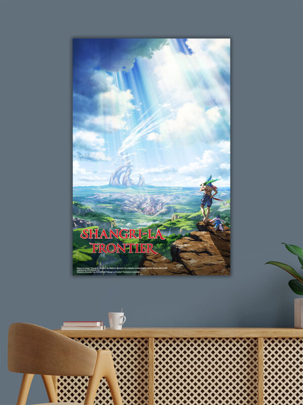 Shangri la Frontier Poster